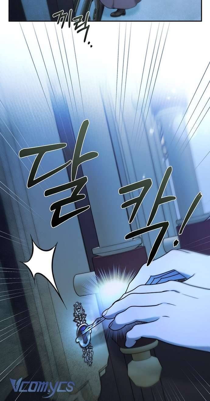 Độc Chiếm Sủng Ái Của Công Chúa Út, Mọi Người Đều Say Mê Tôi. - Chapter 5 - Page 41