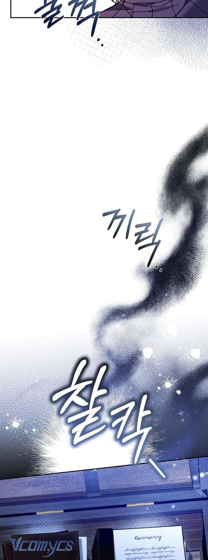 Độc Chiếm Sủng Ái Của Công Chúa Út, Mọi Người Đều Say Mê Tôi. - Chapter 5 - Page 56