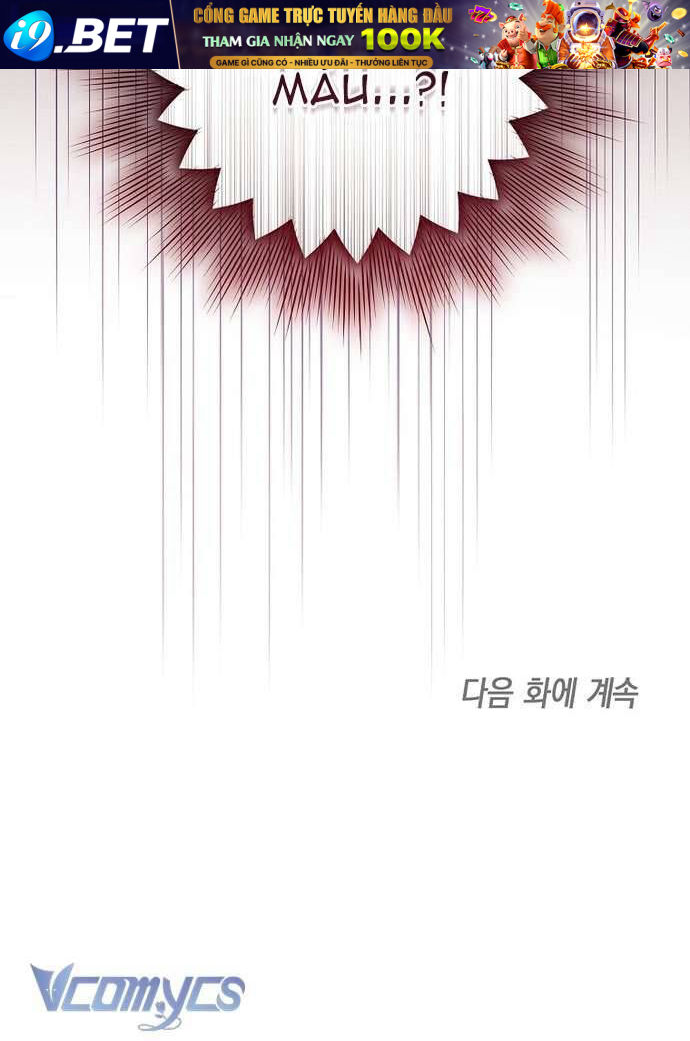 Độc Chiếm Sủng Ái Của Công Chúa Út, Mọi Người Đều Say Mê Tôi. - Chapter 5 - Page 70