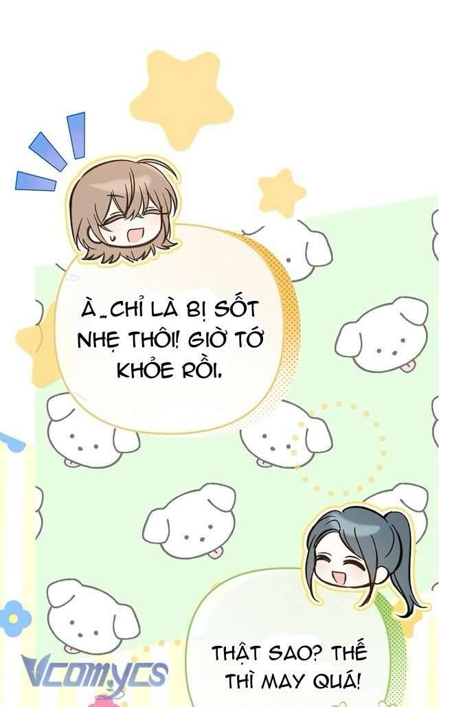 Độc Chiếm Sủng Ái Của Công Chúa Út, Mọi Người Đều Say Mê Tôi. - Chapter 6 - Page 10