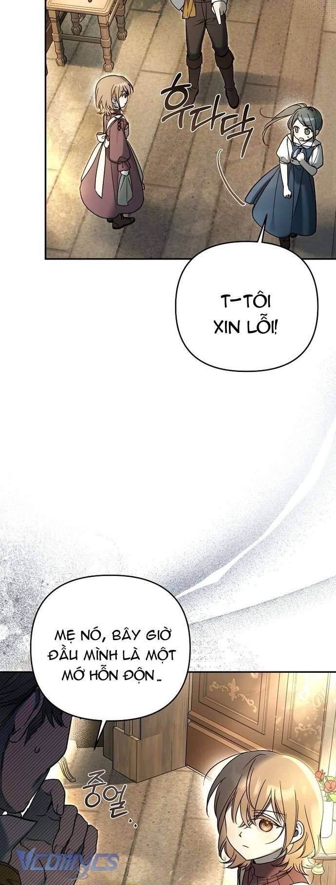 Độc Chiếm Sủng Ái Của Công Chúa Út, Mọi Người Đều Say Mê Tôi. - Chapter 6 - Page 14