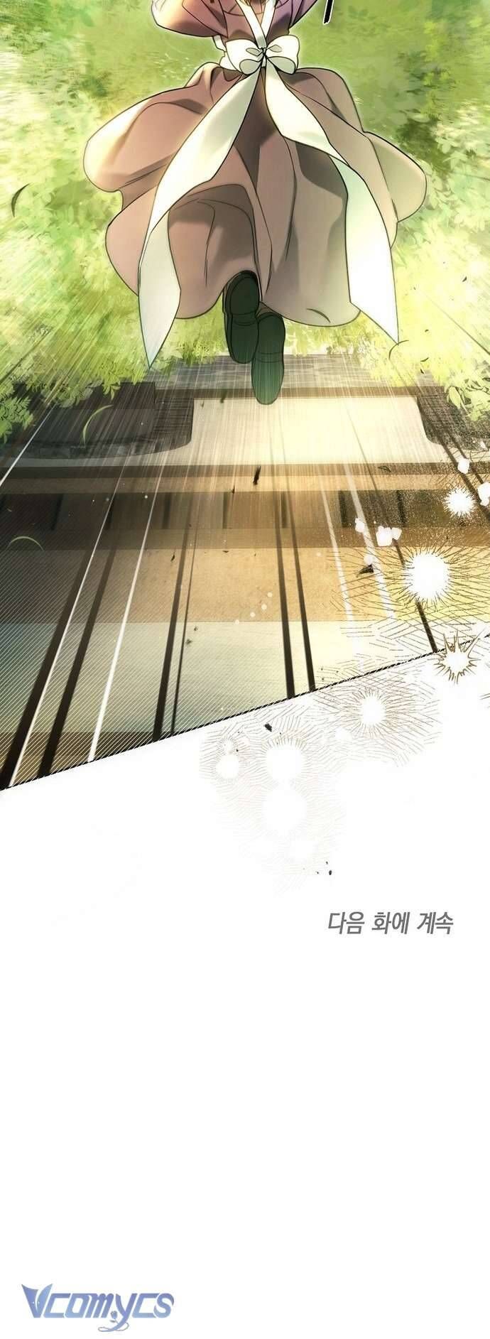 Độc Chiếm Sủng Ái Của Công Chúa Út, Mọi Người Đều Say Mê Tôi. - Chapter 6 - Page 68