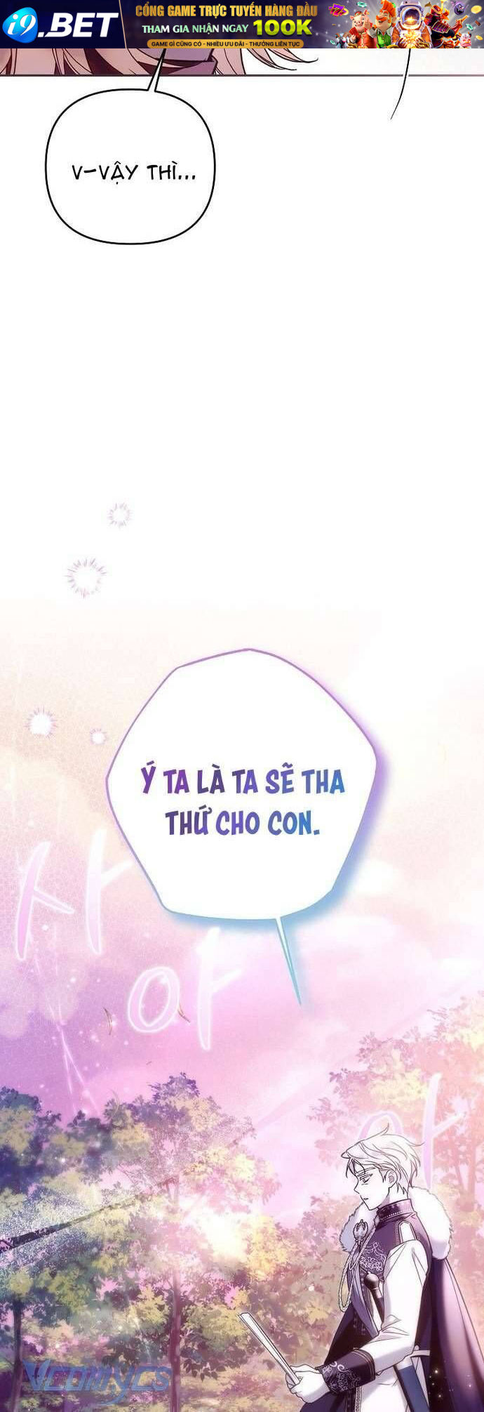 Độc Chiếm Sủng Ái Của Công Chúa Út, Mọi Người Đều Say Mê Tôi. - Chapter 7 - Page 61