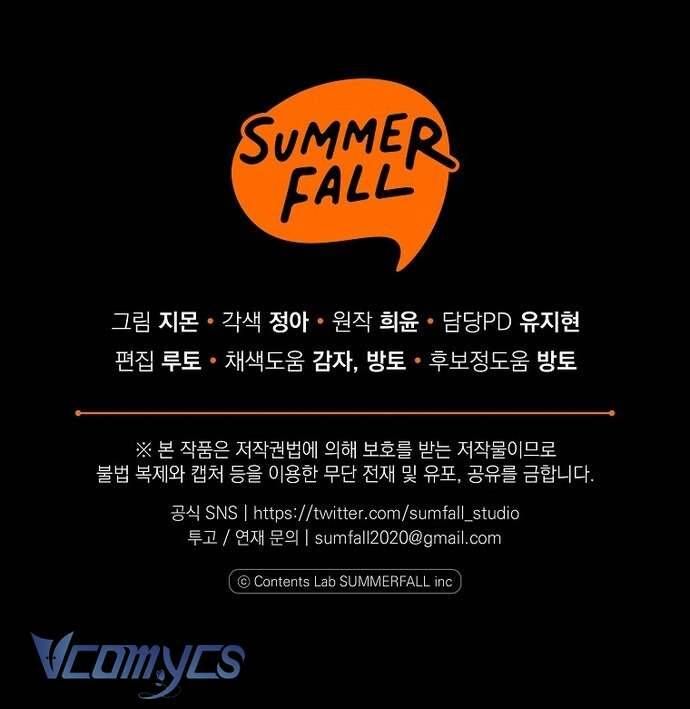 Độc Chiếm Sủng Ái Của Công Chúa Út, Mọi Người Đều Say Mê Tôi. - Chapter 7 - Page 67