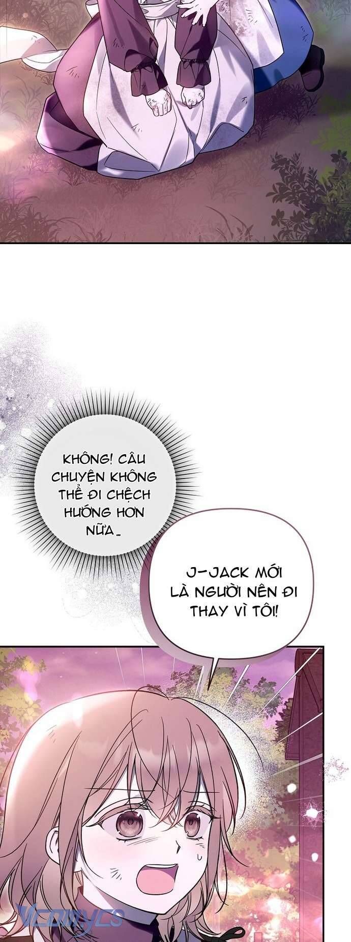 Độc Chiếm Sủng Ái Của Công Chúa Út, Mọi Người Đều Say Mê Tôi. - Chapter 8 - Page 16