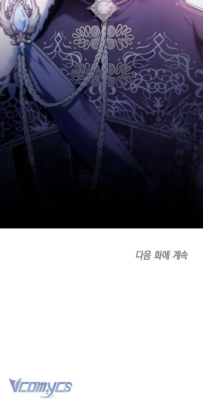 Độc Chiếm Sủng Ái Của Công Chúa Út, Mọi Người Đều Say Mê Tôi. - Chapter 8 - Page 50