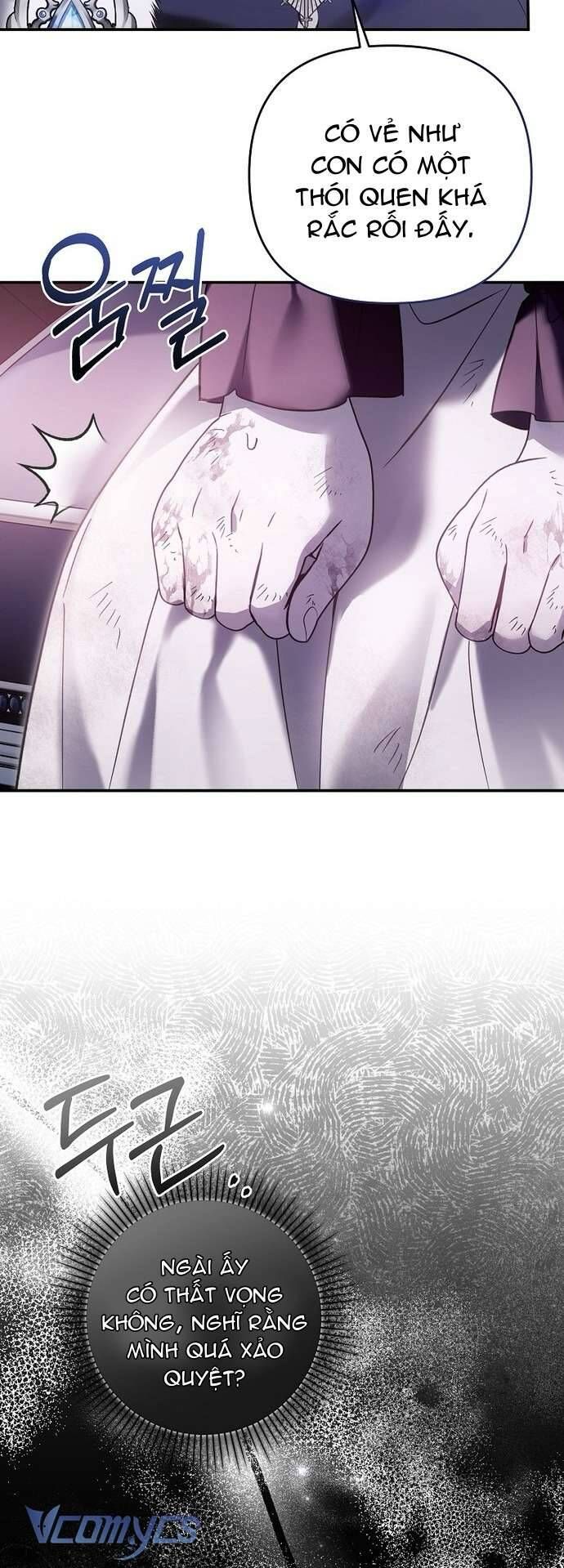 Độc Chiếm Sủng Ái Của Công Chúa Út, Mọi Người Đều Say Mê Tôi. - Chapter 9 - Page 11