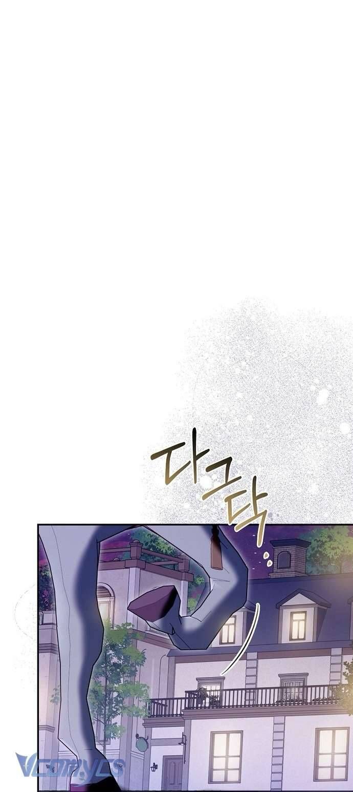 Độc Chiếm Sủng Ái Của Công Chúa Út, Mọi Người Đều Say Mê Tôi. - Chapter 9 - Page 16