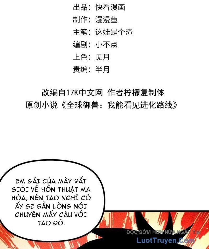 Toàn Cầu Ngự Thú: Ta Có Thể Thấy Lộ Tuyến Tiến Hoá - Chapter 44 - Page 3