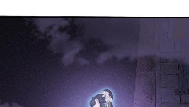 Ta Học Trảm Thần Trong Bệnh Viện Tâm Thần - Chapter 288 - Page 78