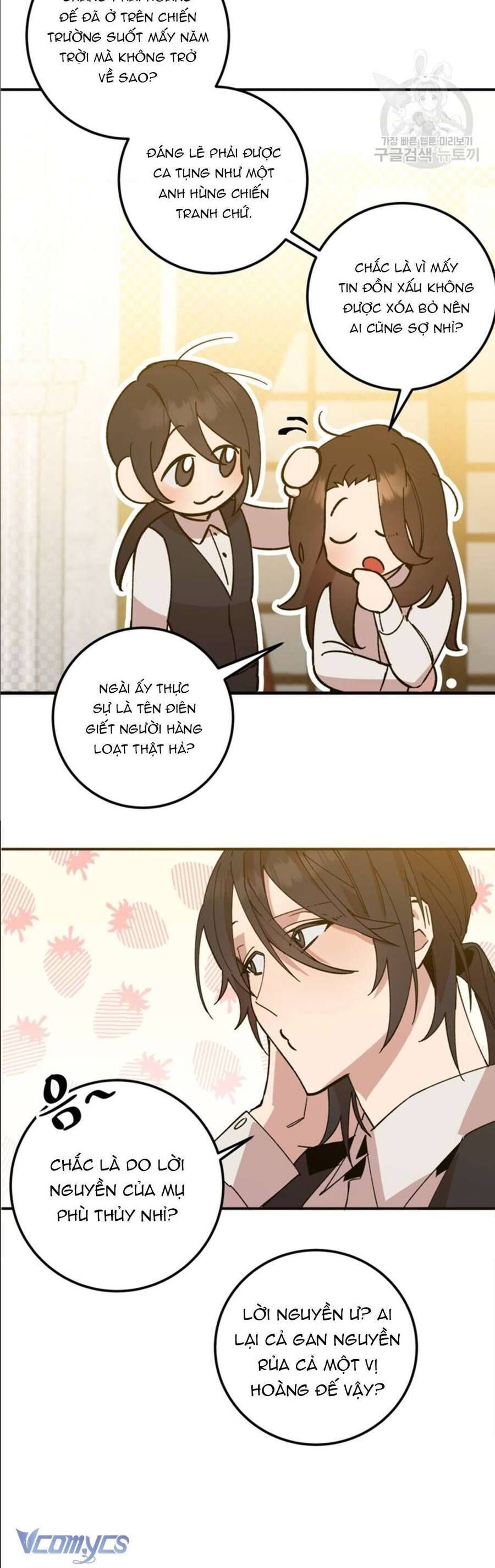 Bệ Hạ, Xin Người Hãy Dừng Lại Đi! - Chapter 1 - Page 23