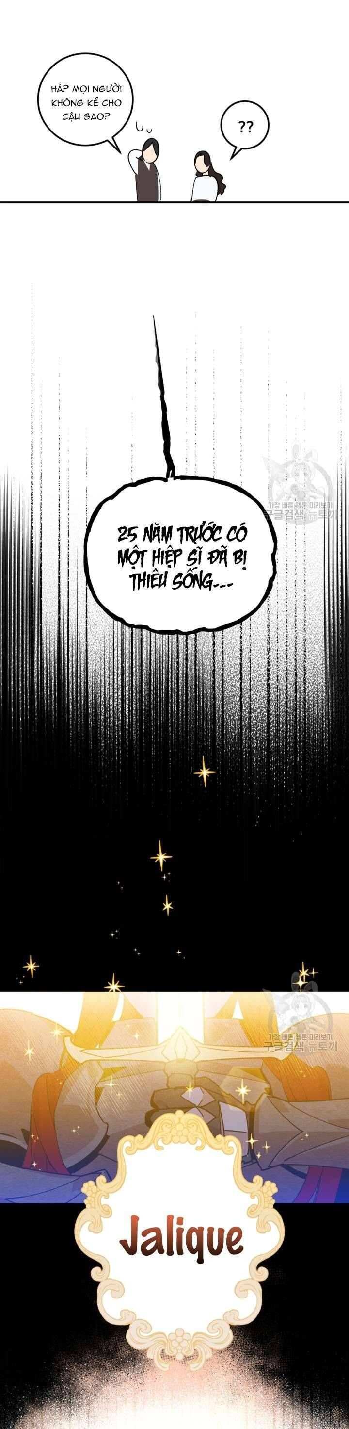 Bệ Hạ, Xin Người Hãy Dừng Lại Đi! - Chapter 1 - Page 24