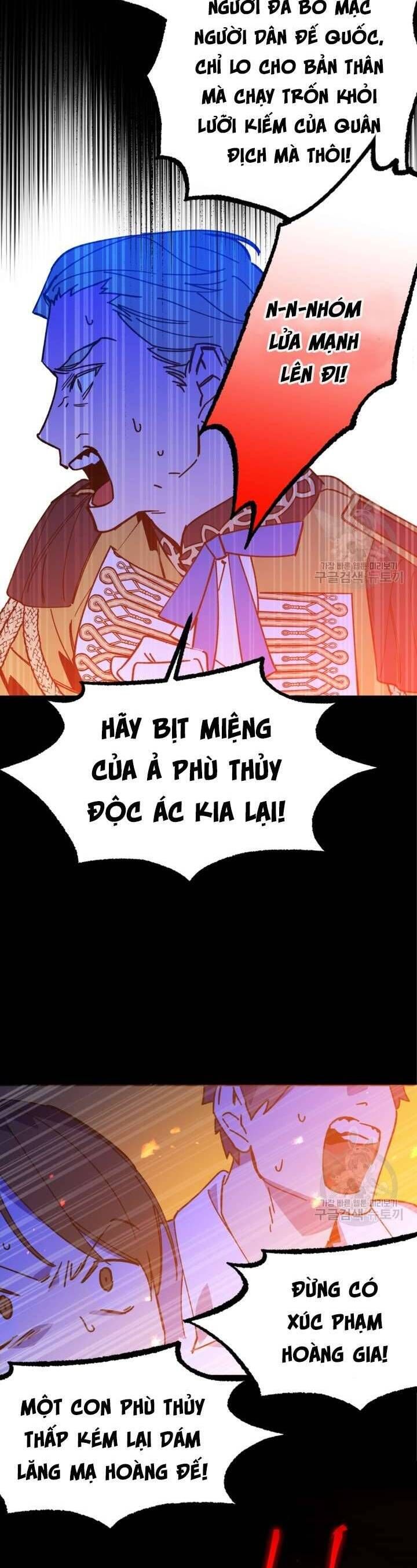 Bệ Hạ, Xin Người Hãy Dừng Lại Đi! - Chapter 1 - Page 32