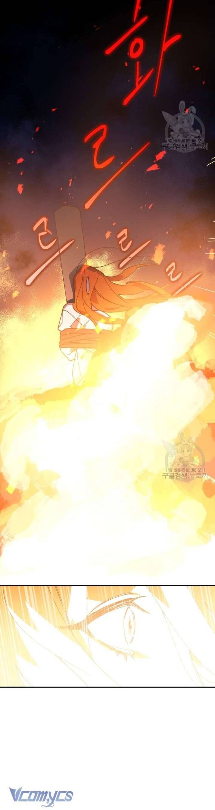 Bệ Hạ, Xin Người Hãy Dừng Lại Đi! - Chapter 1 - Page 33