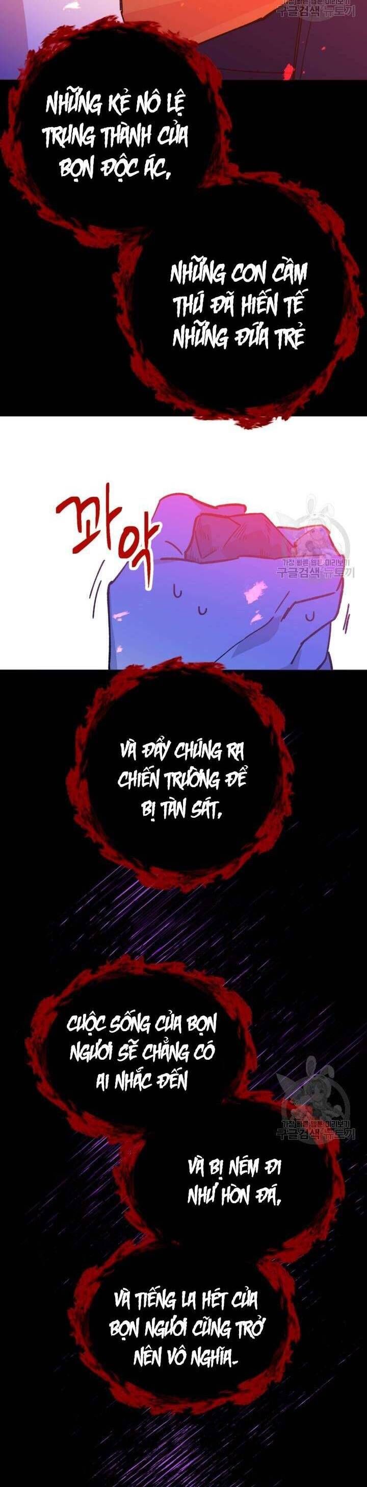 Bệ Hạ, Xin Người Hãy Dừng Lại Đi! - Chapter 1 - Page 37