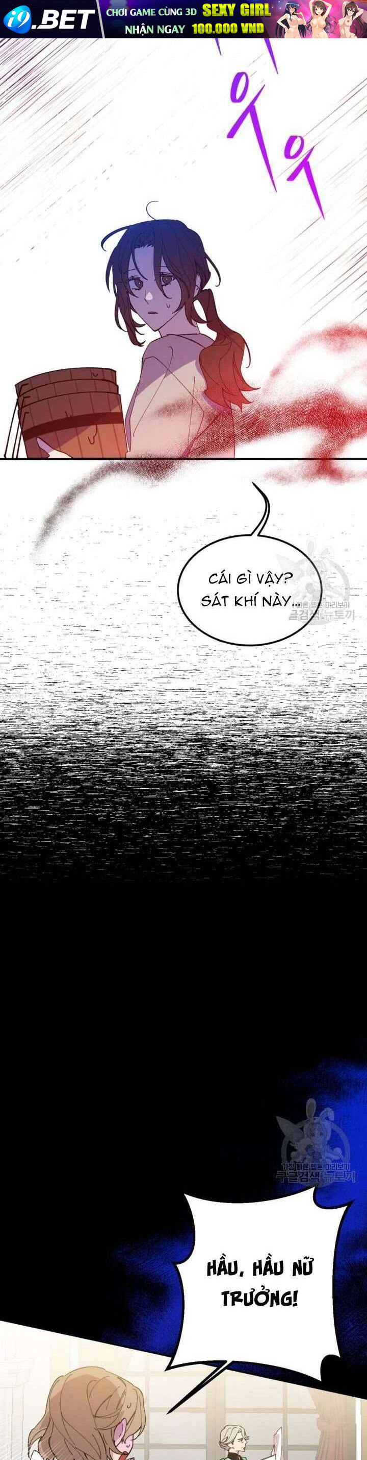 Bệ Hạ, Xin Người Hãy Dừng Lại Đi! - Chapter 1 - Page 44