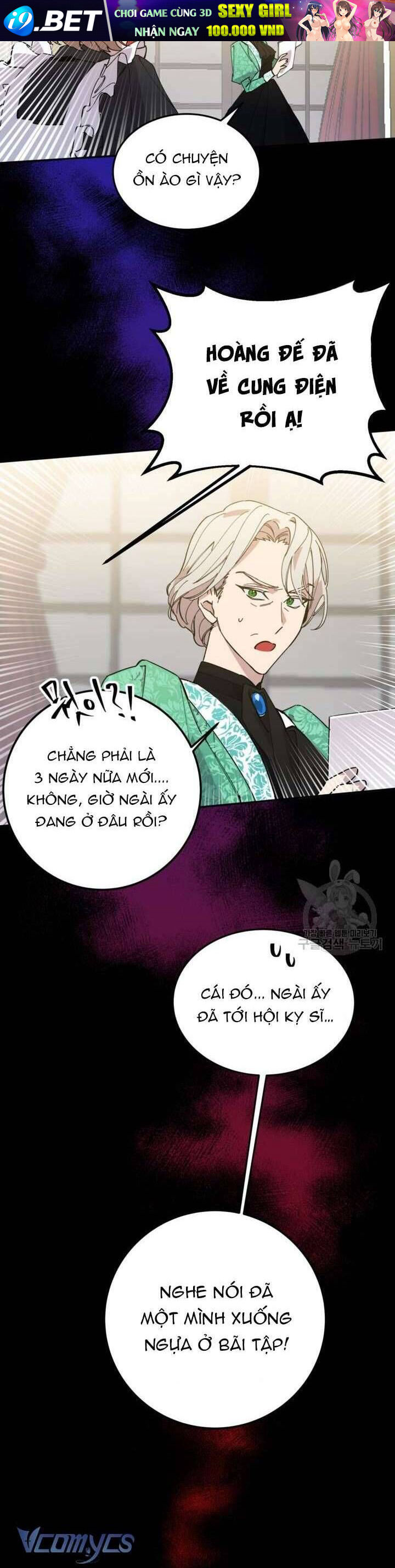 Bệ Hạ, Xin Người Hãy Dừng Lại Đi! - Chapter 1 - Page 45