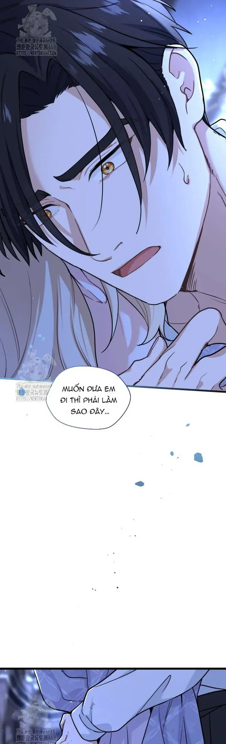 Bệ Hạ, Xin Hãy Quên Tôi Đi - Chapter 36 - Page 10