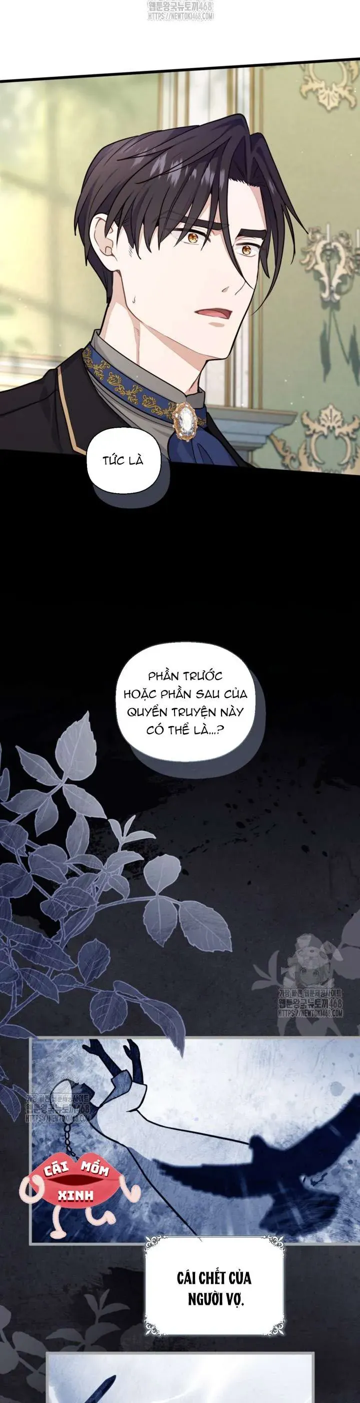 Bệ Hạ, Xin Hãy Quên Tôi Đi - Chapter 36 - Page 22