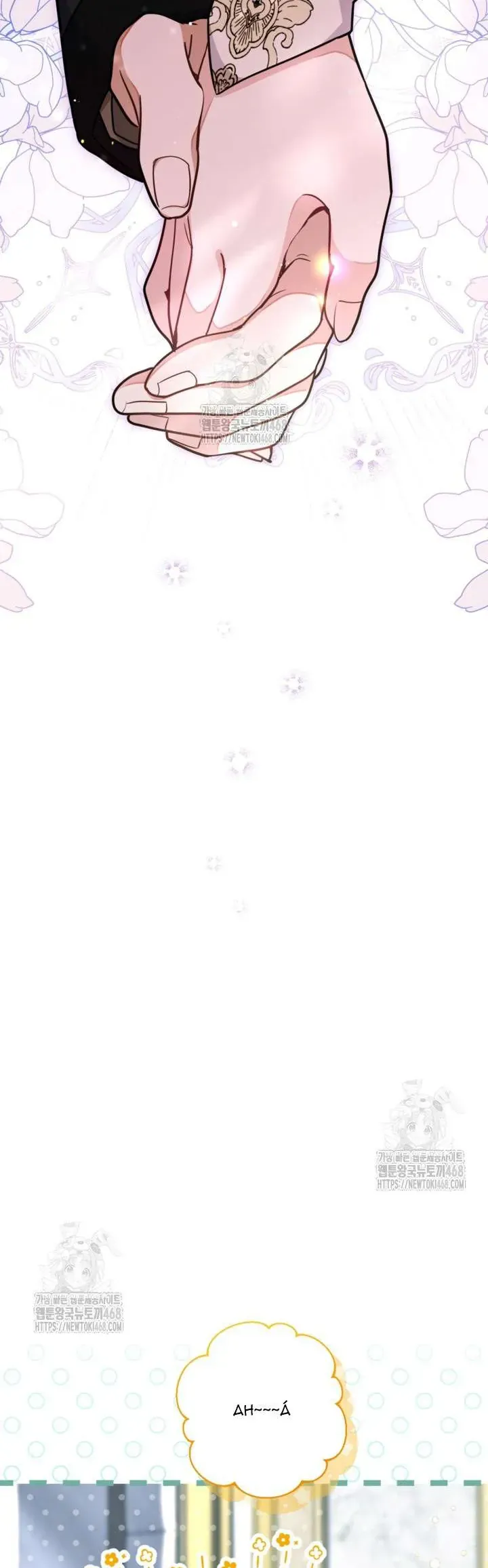 Bệ Hạ, Xin Hãy Quên Tôi Đi - Chapter 36 - Page 29