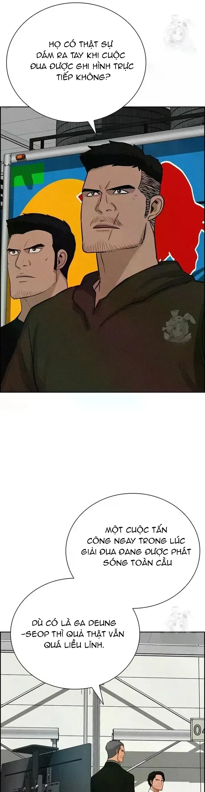 Chúa Tể Đồng Tiền - Chapter 238 - Page 12