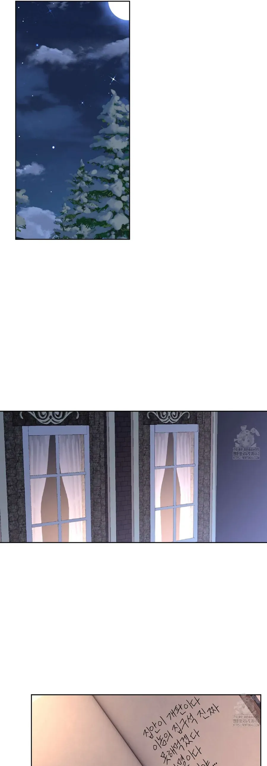 Tôi Sẽ Mặc Kệ Kẻ Phản Diện Đoản Mệnh - Chapter 14 - Page 25