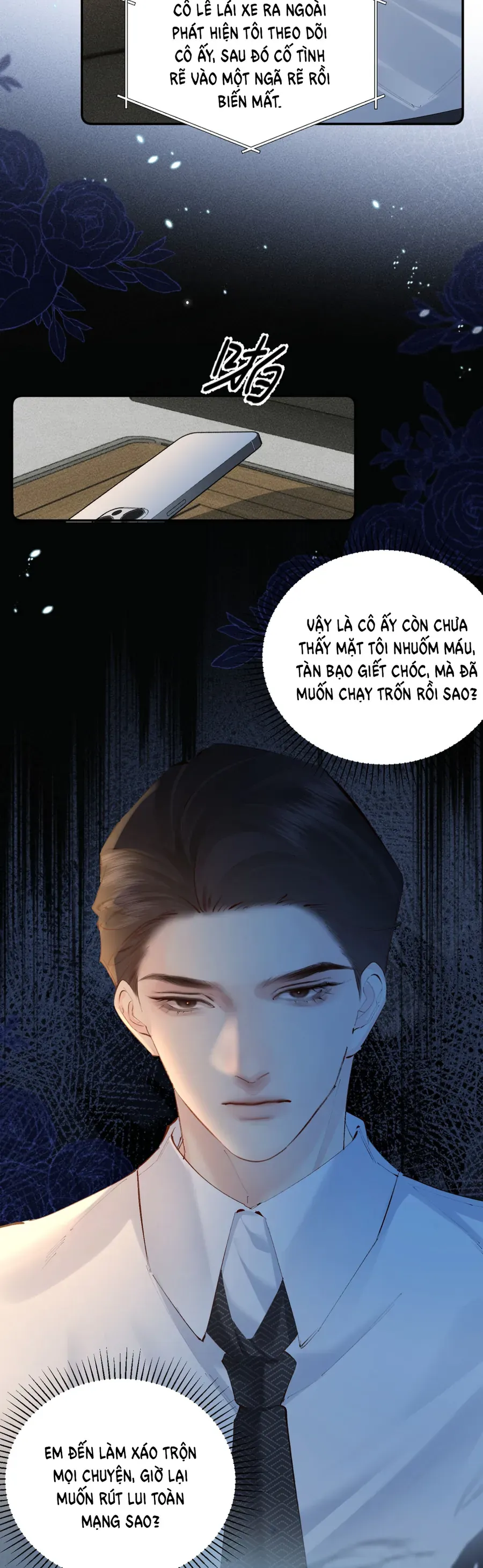 Siêu Cấp Cưng Chiều - Chapter 35 - Page 12