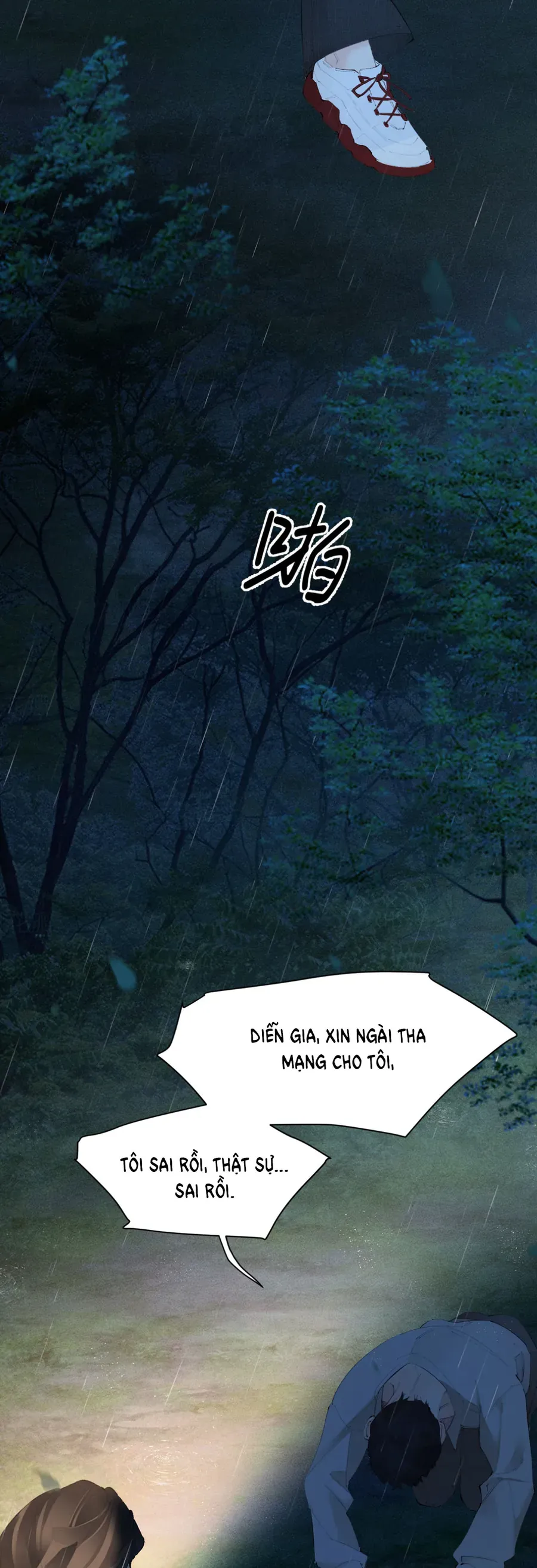 Siêu Cấp Cưng Chiều - Chapter 35 - Page 21