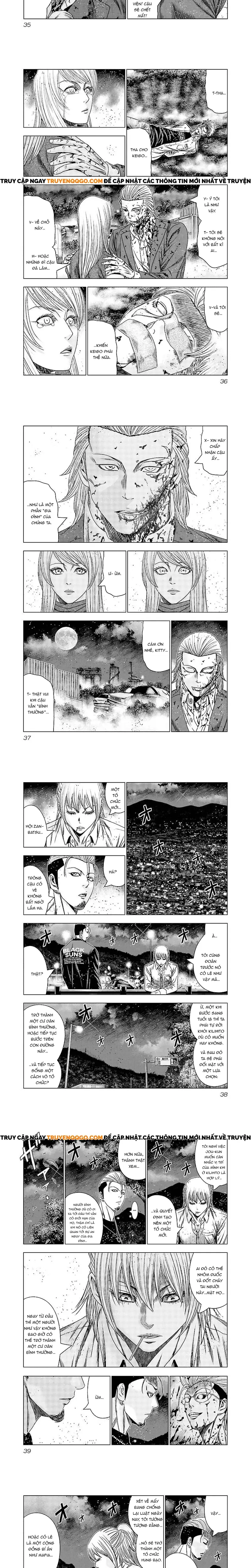 Out (Makoto Mizuta)			 - Chapter 191 - Page 3