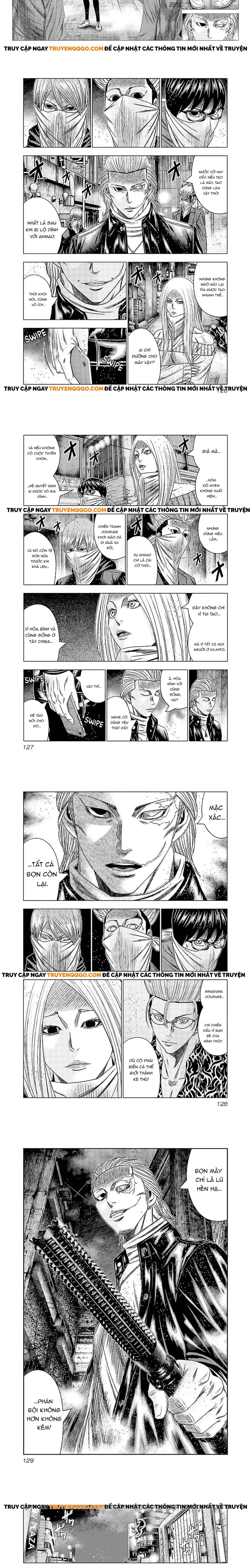 Out (Makoto Mizuta)			 - Chapter 195 - Page 3