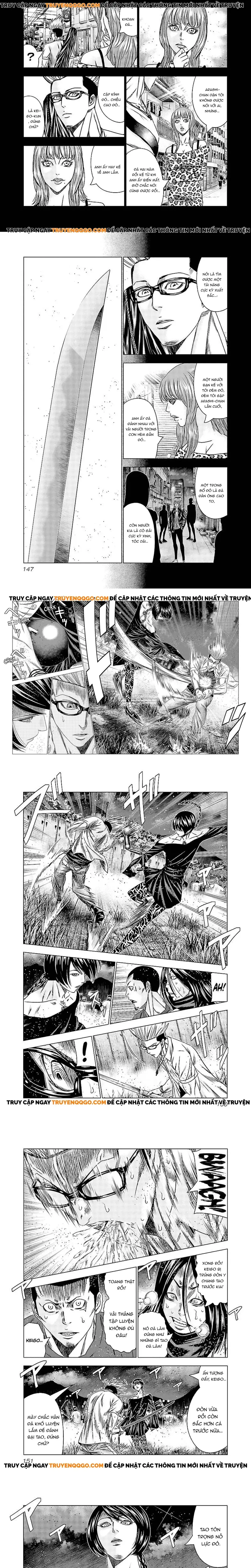 Out (Makoto Mizuta)			 - Chapter 196 - Page 3