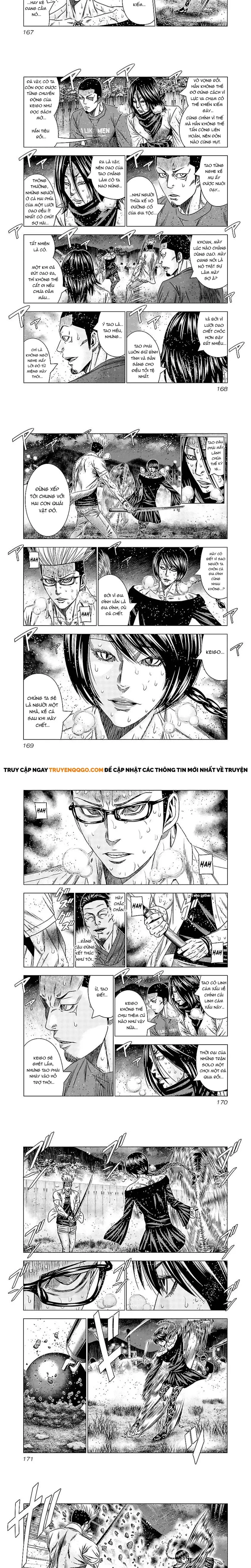 Out (Makoto Mizuta)			 - Chapter 197 - Page 3