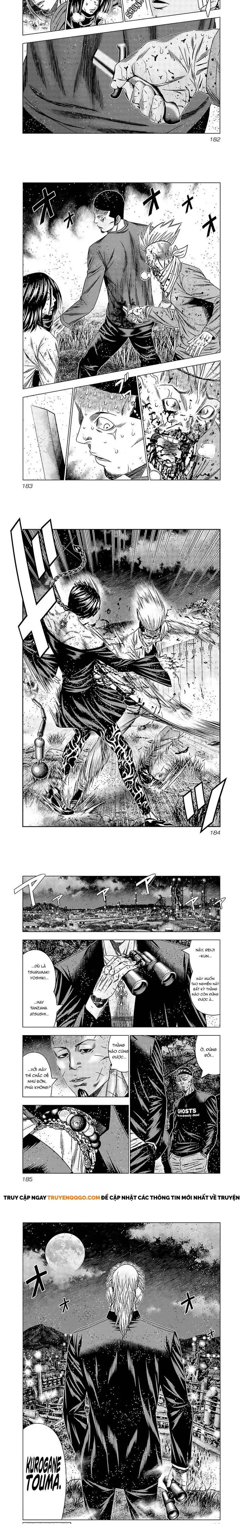 Out (Makoto Mizuta)			 - Chapter 197 - Page 6