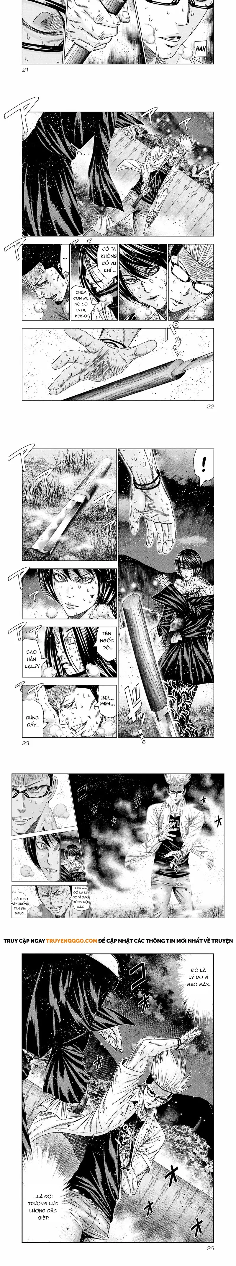 Out (Makoto Mizuta)			 - Chapter 198 - Page 4