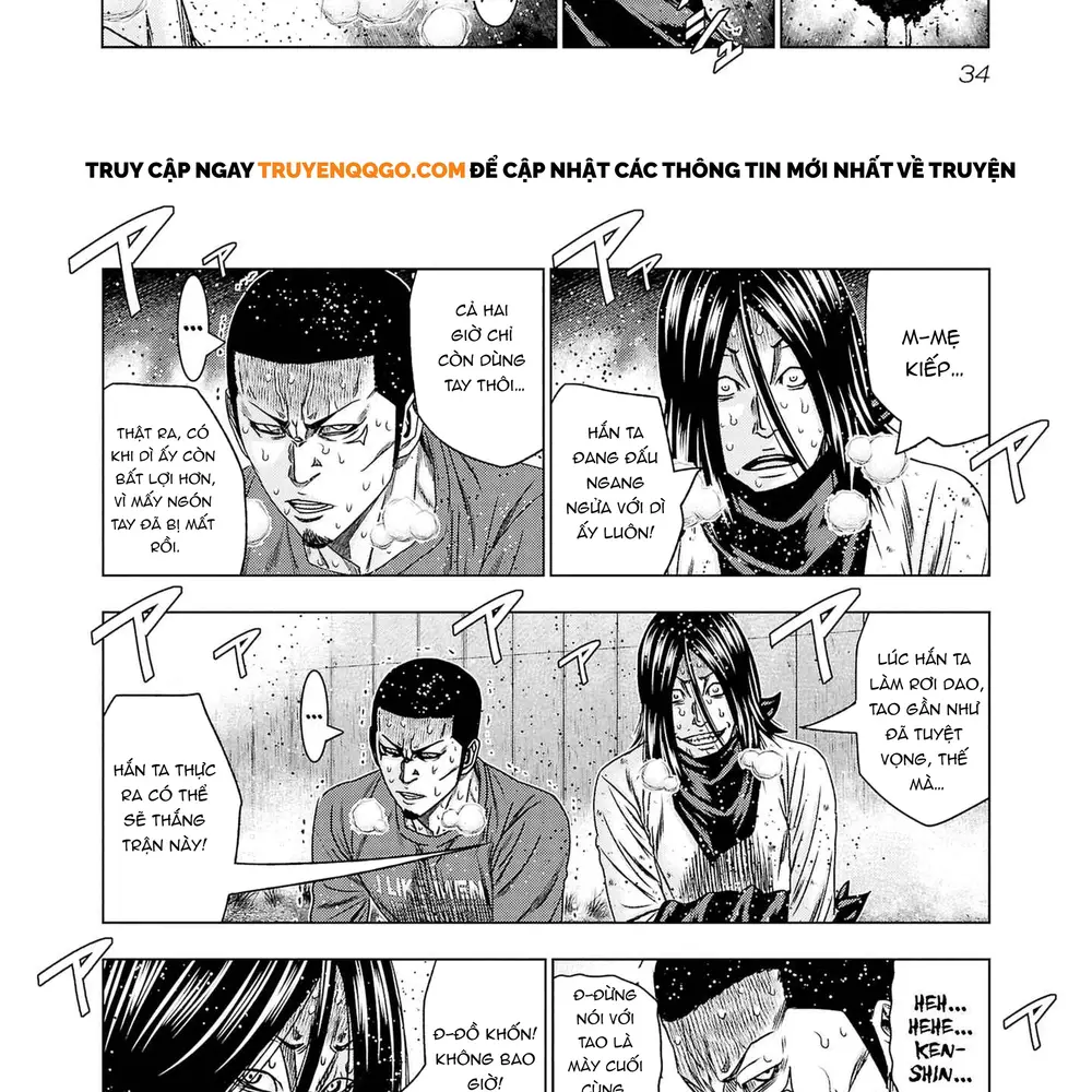 Out (Makoto Mizuta)			 - Chapter 199 - Page 11