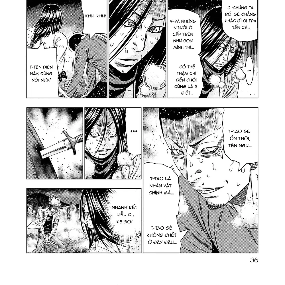 Out (Makoto Mizuta)			 - Chapter 199 - Page 13