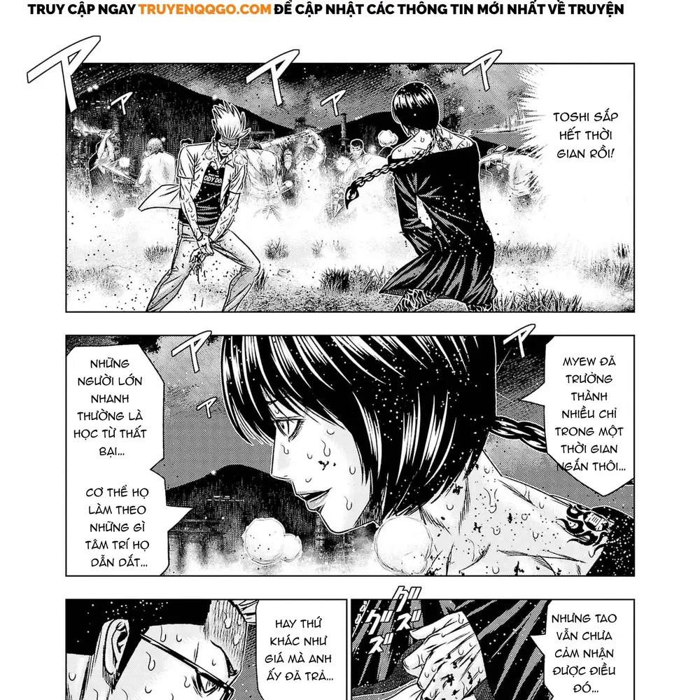 Out (Makoto Mizuta)			 - Chapter 199 - Page 14