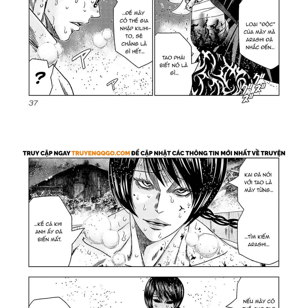 Out (Makoto Mizuta)			 - Chapter 199 - Page 15