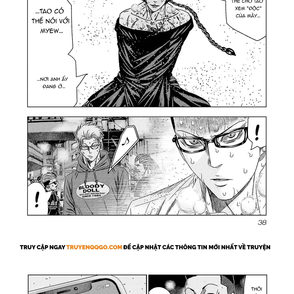 Out (Makoto Mizuta)			 - Chapter 199 - Page 16