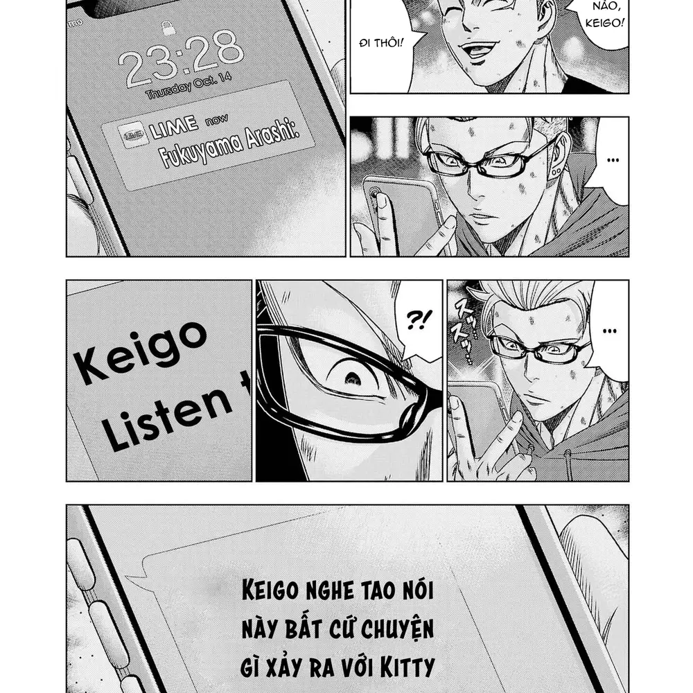 Out (Makoto Mizuta)			 - Chapter 199 - Page 17