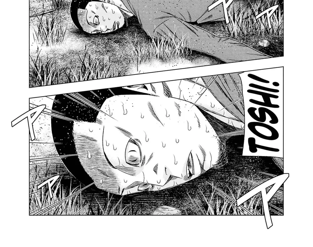 Out (Makoto Mizuta)			 - Chapter 199 - Page 26