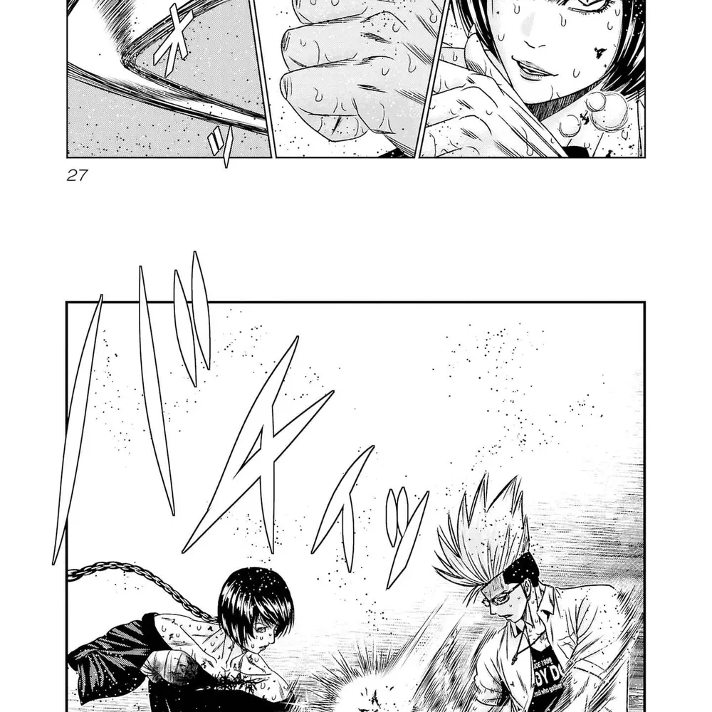 Out (Makoto Mizuta)			 - Chapter 199 - Page 3