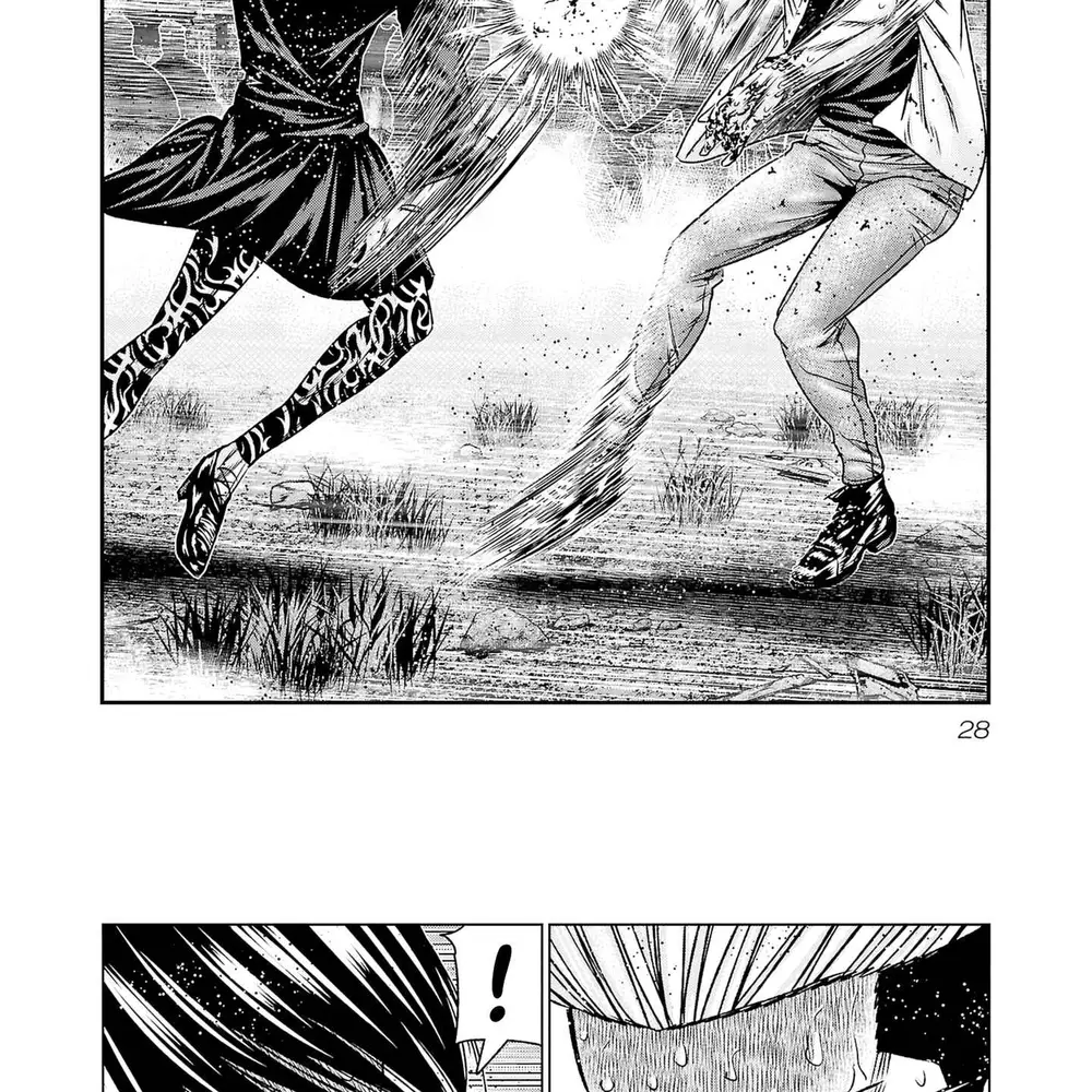 Out (Makoto Mizuta)			 - Chapter 199 - Page 4