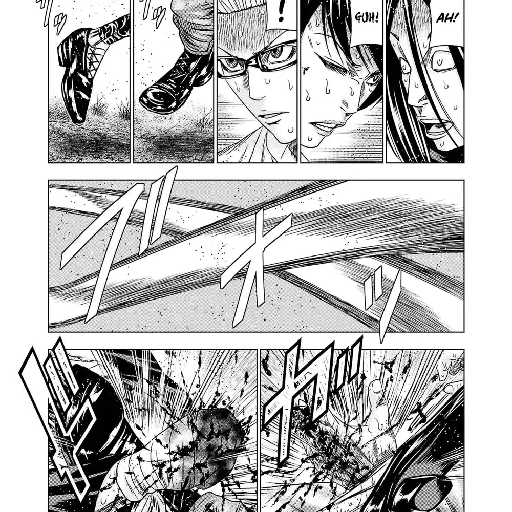 Out (Makoto Mizuta)			 - Chapter 199 - Page 7