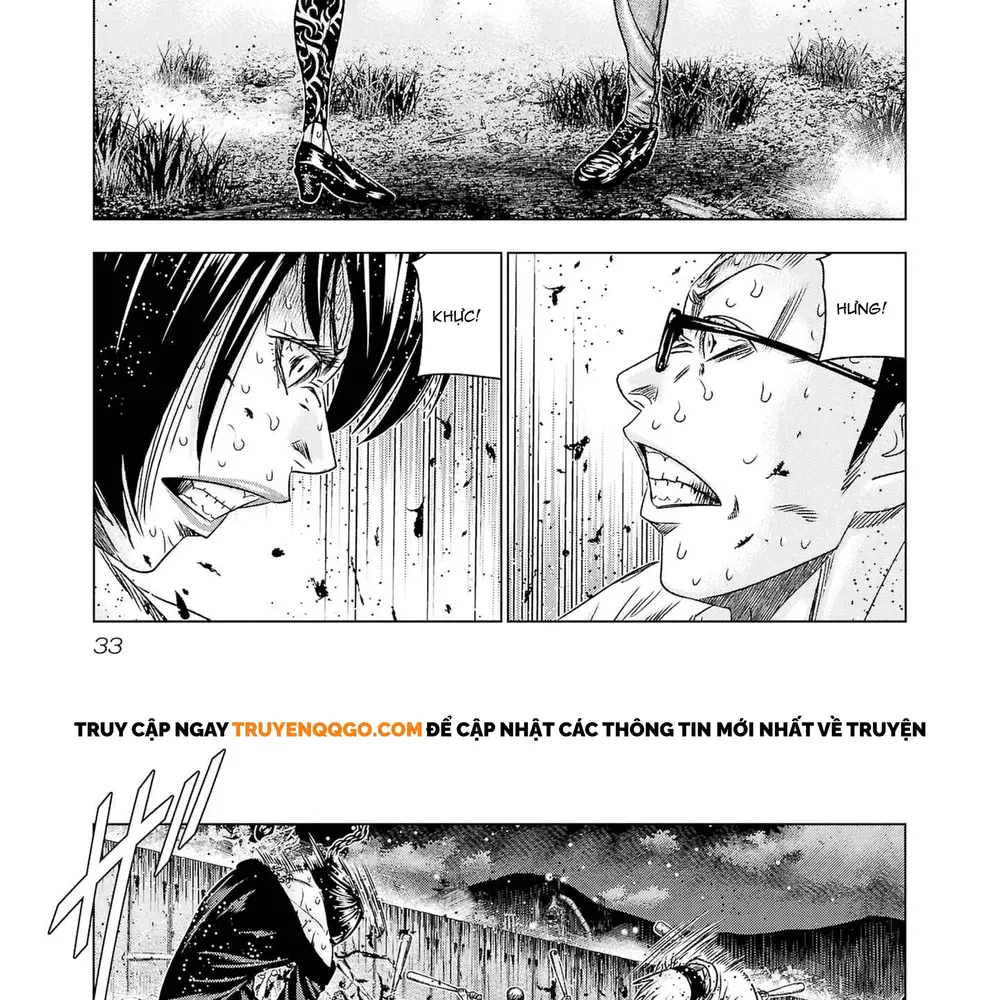 Out (Makoto Mizuta)			 - Chapter 199 - Page 9