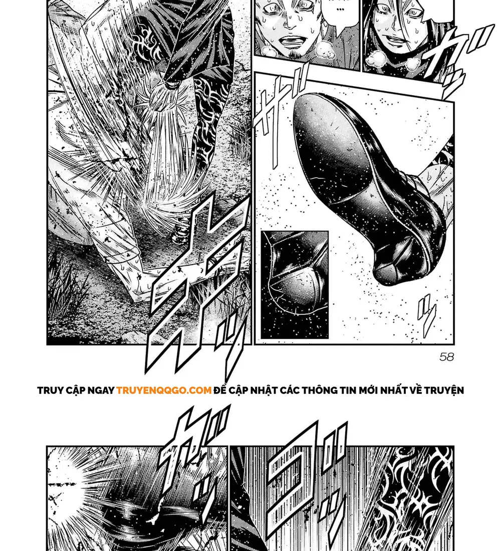 Out (Makoto Mizuta)			 - Chapter 200 - Page 12