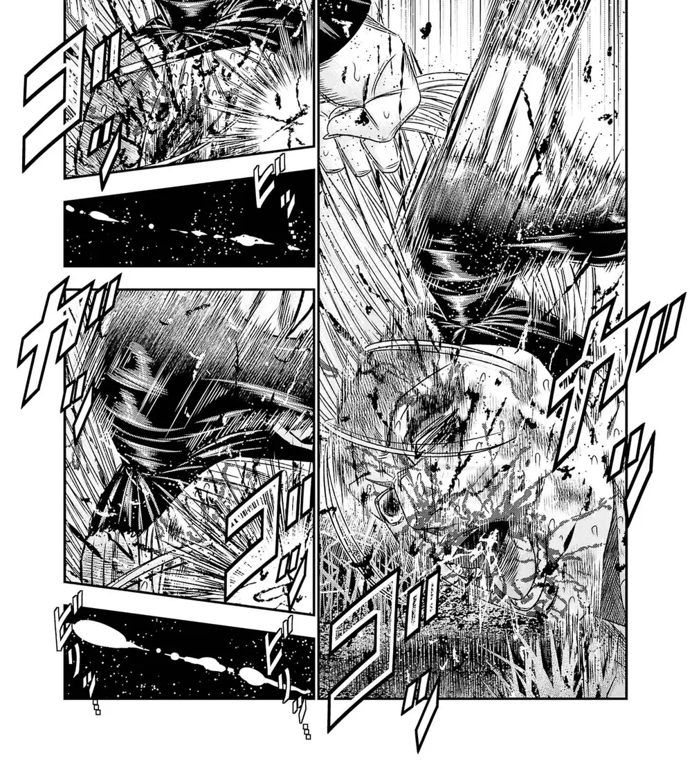 Out (Makoto Mizuta)			 - Chapter 200 - Page 13