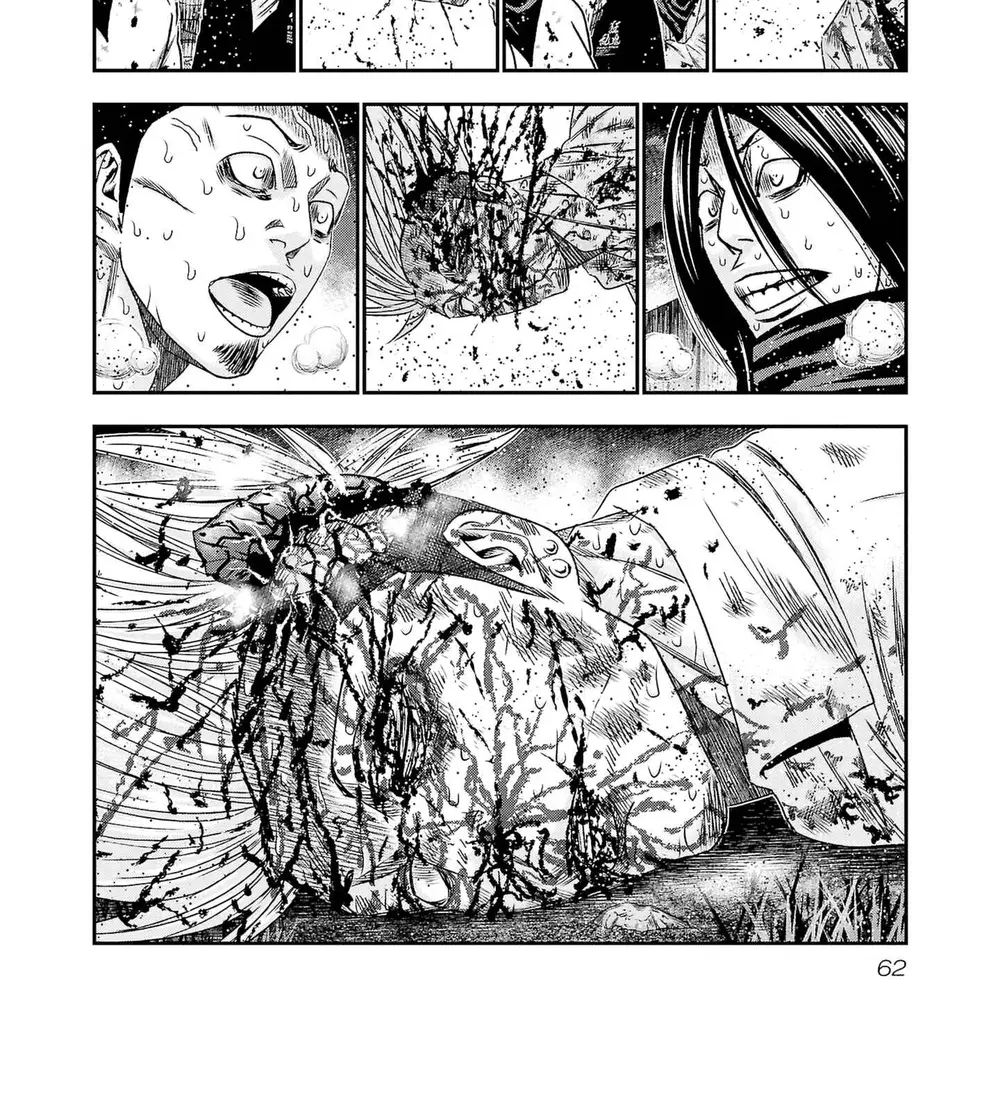 Out (Makoto Mizuta)			 - Chapter 200 - Page 15