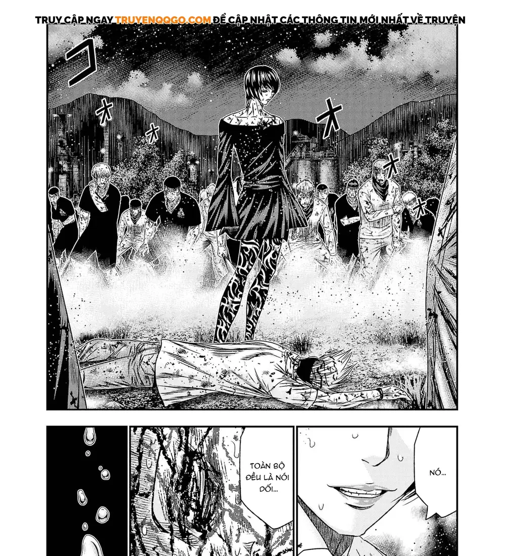 Out (Makoto Mizuta)			 - Chapter 200 - Page 16