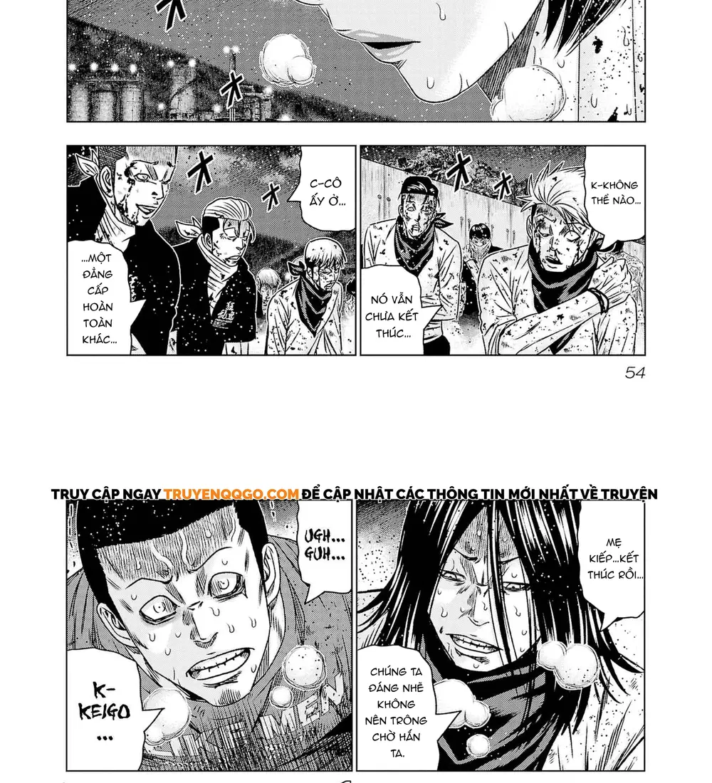 Out (Makoto Mizuta)			 - Chapter 200 - Page 7